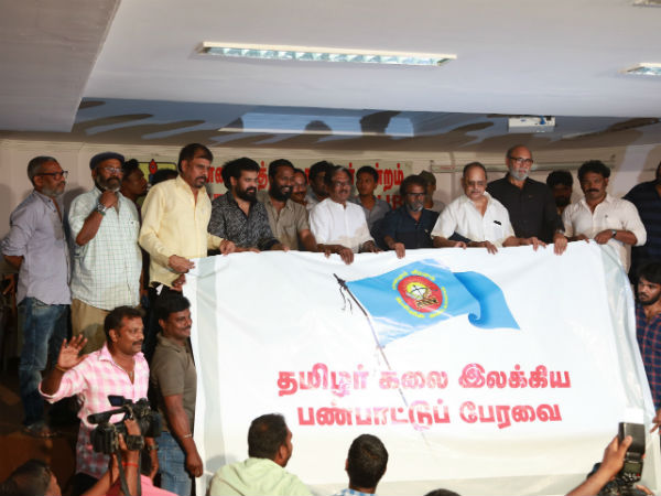Bharathiraja announces Tamilar Kalai Panpattu Peravai Bharathiraja announces Tamilar Kalai Panpattu Peravai
