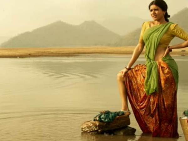 திருமணத்திற்குப் பிறகு திருமணத்திற்குப் பிறகு