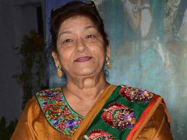 பெயருக்கு 