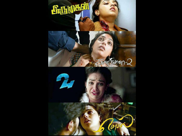 நித்யா மேனன் 