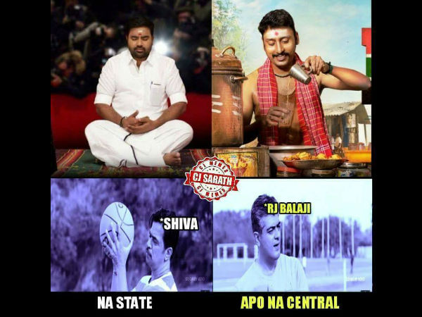 ஆர்ஜே பாலாஜி 