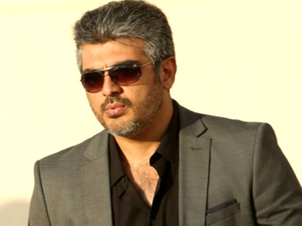 ரசிகர்கள் 