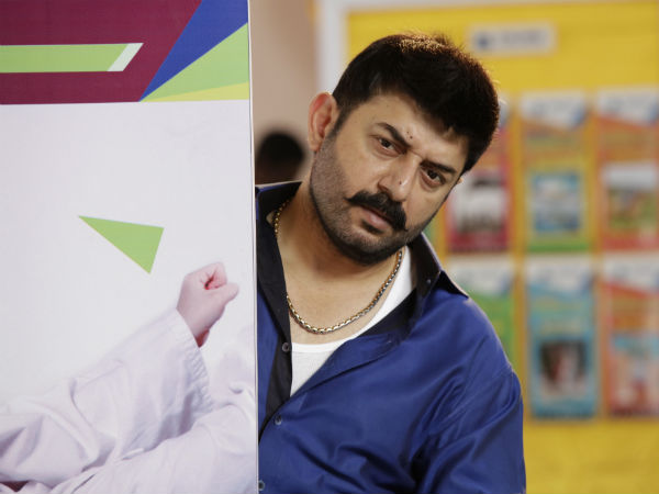 இனி போஸ்ட் செய்யமாட்டேன்