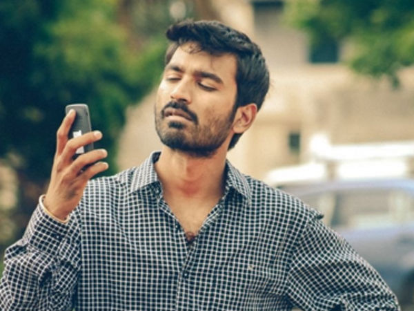 ரூ. 70 கோடி 