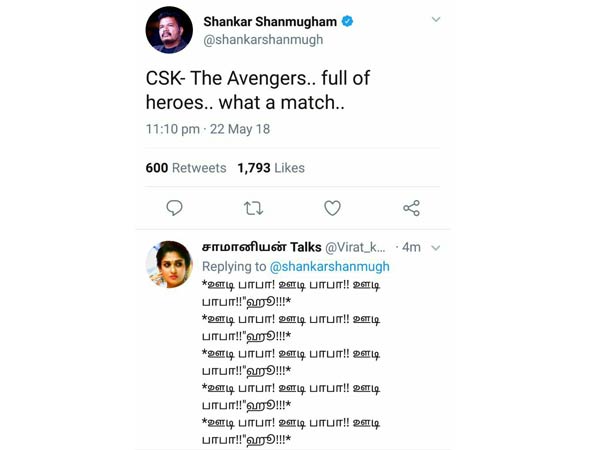 Director Shankar expresses condolence for Thoothukudi incident 