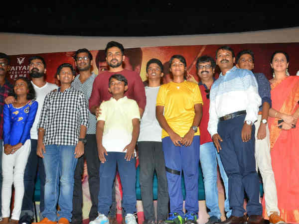 பயம் இல்லை 