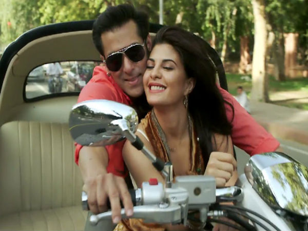 பார்ட்டி 