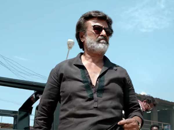 டிரெண்டிங்: 