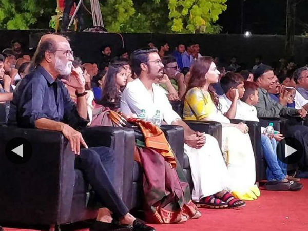 Highlights of kaala audio release function 
