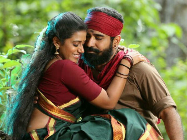 விமர்சனம் விமர்சனம்