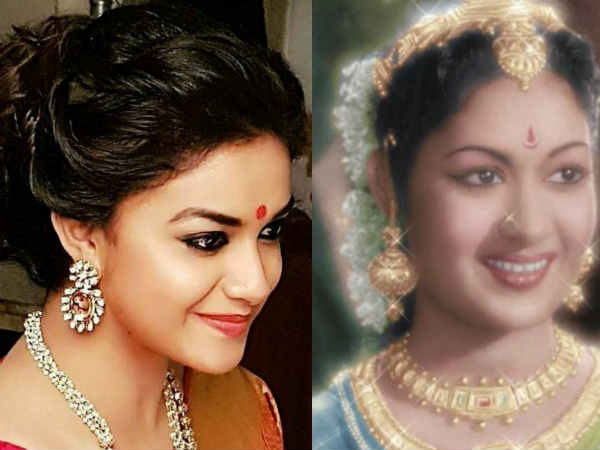 ரசிகர்கள் 