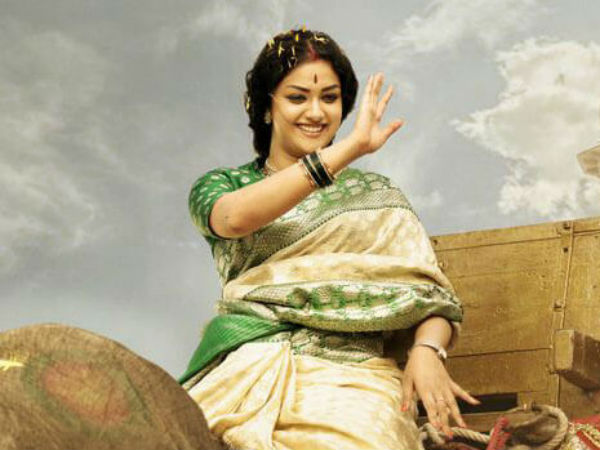 நல்ல விஷயம் 