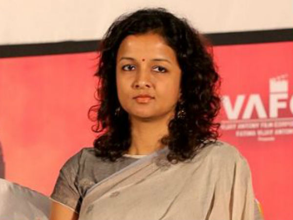 பெண் இயக்குனர் 