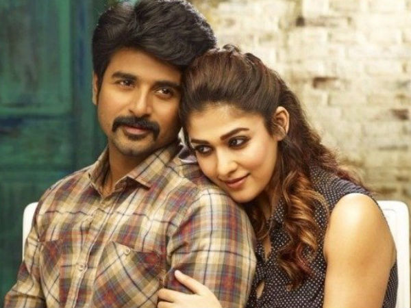 ஹீரோயின் 