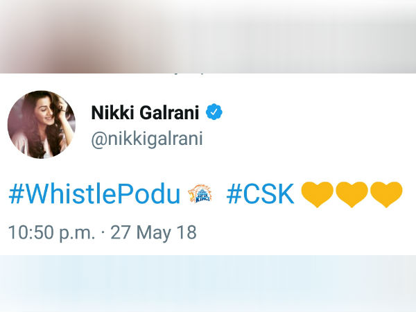 விசில் போடு... 