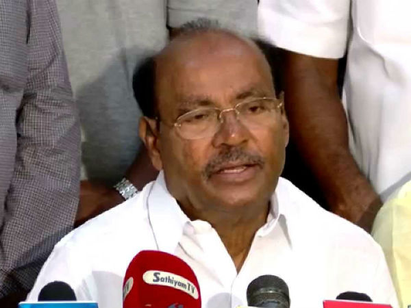 அனுமதிக்க முடியாது