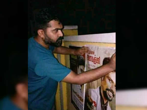 போஸ்டர் ஒட்டிய சிம்பு