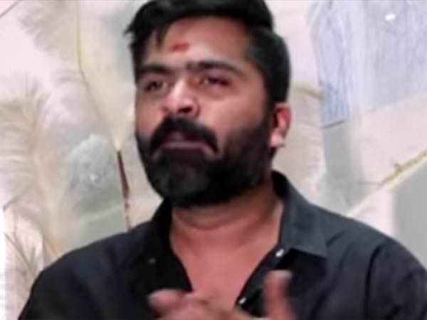 என் விருப்பம்: 