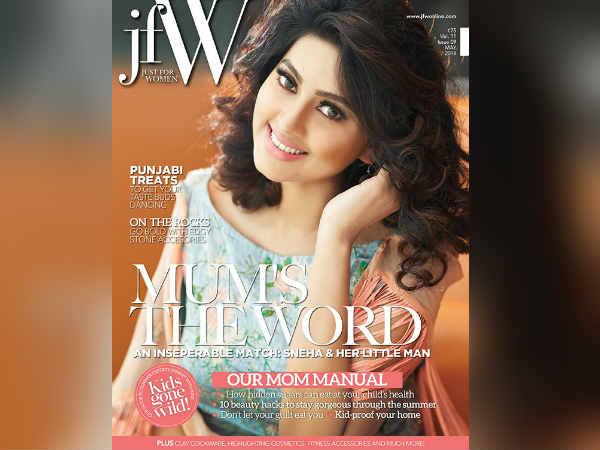 அட்டைப்படம்