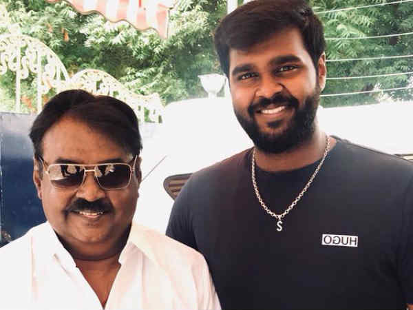 சகாப்தம்: 