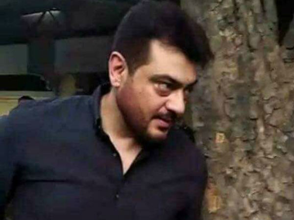 மகிழ்ச்சி 