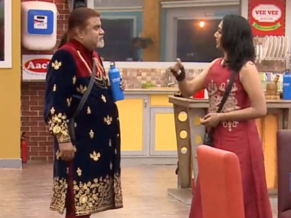 நிகழ்ச்சி 