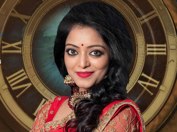 வாக்கு சேகரிப்பு 