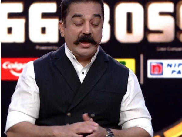 அரசியல் 