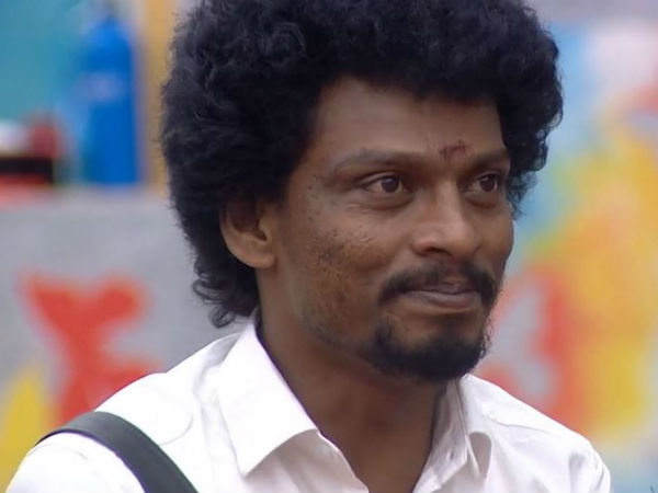 பாத்ரூம் 