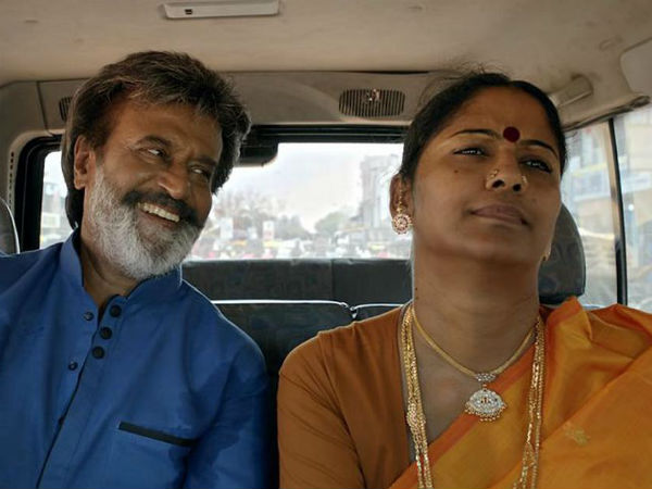 ரஞ்சித் 