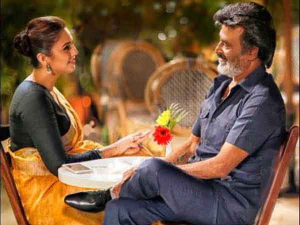 மூன்றாவது காரணம் என்ன 