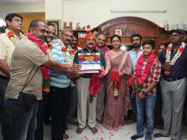 கேமரா ஆன்... 