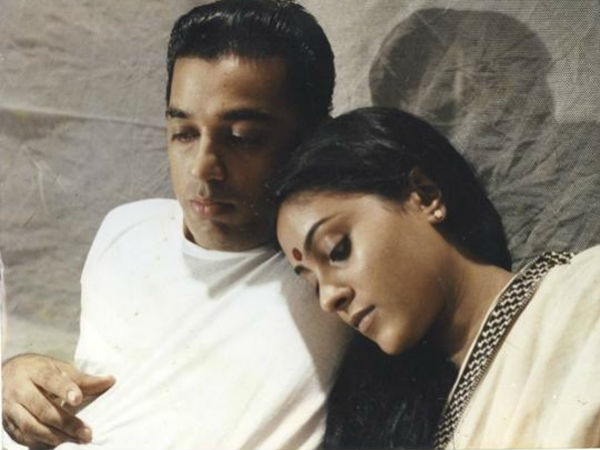 பாடல்கள்