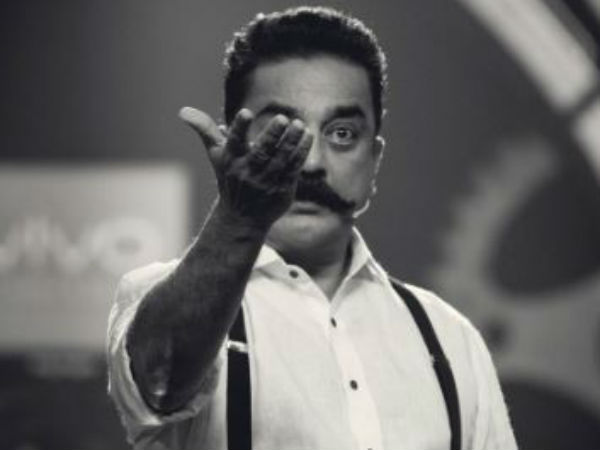  யார் யார்?