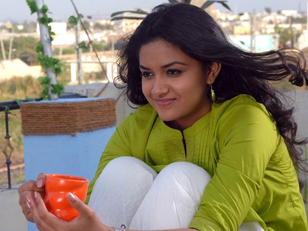 கீர்த்தி 