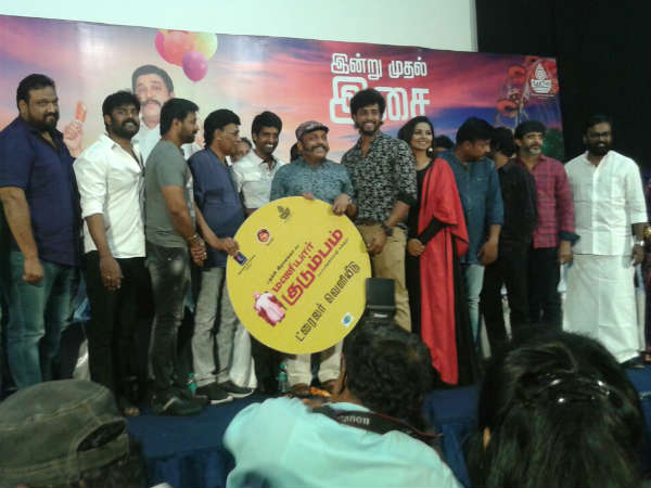 Thambi Ramaiah shed tears in his Maniyar Kudumbam function 