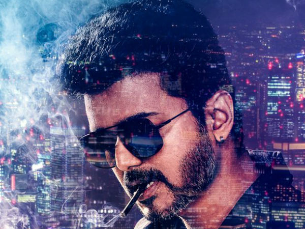 Keerthy Suresh tweet about the film of Vijays next movie 