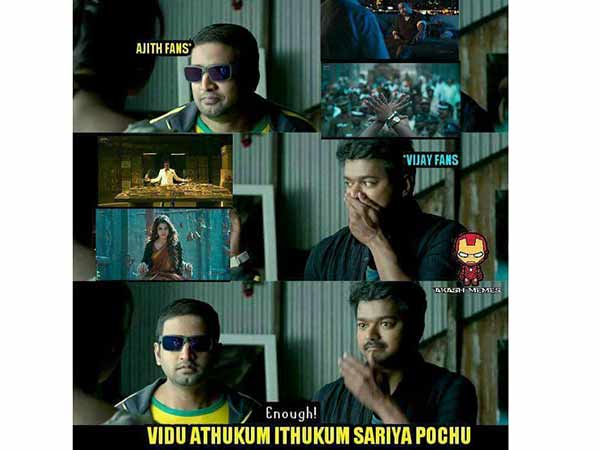 விஜய் ரசிகர்கள் 