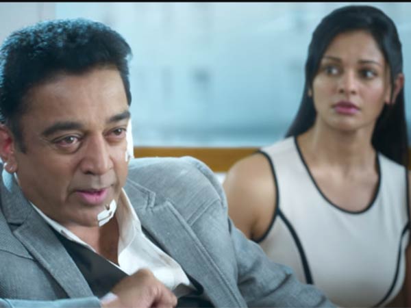 அரசியல் 