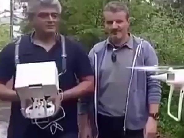 பாராட்டு: