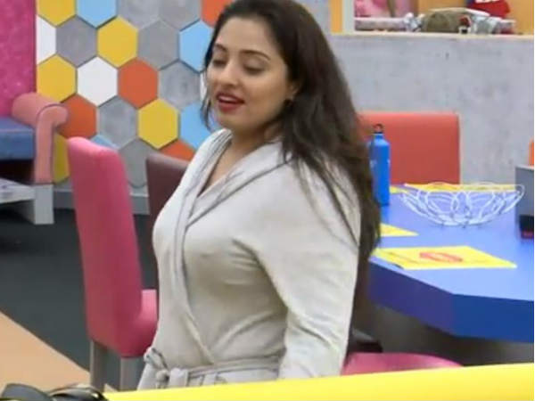 வெறுப்பு 