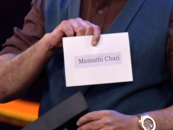 பார்வையாளர்கள் 