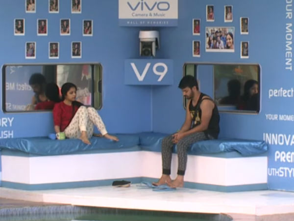 புறம் பேசுதல் 