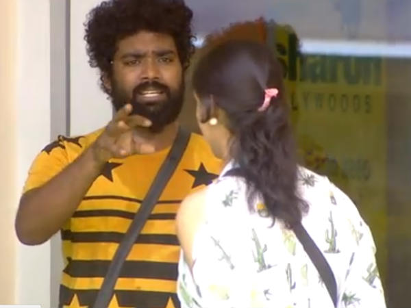 மும்தாஜ் 