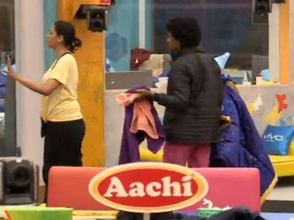 பாத்ரூம் 