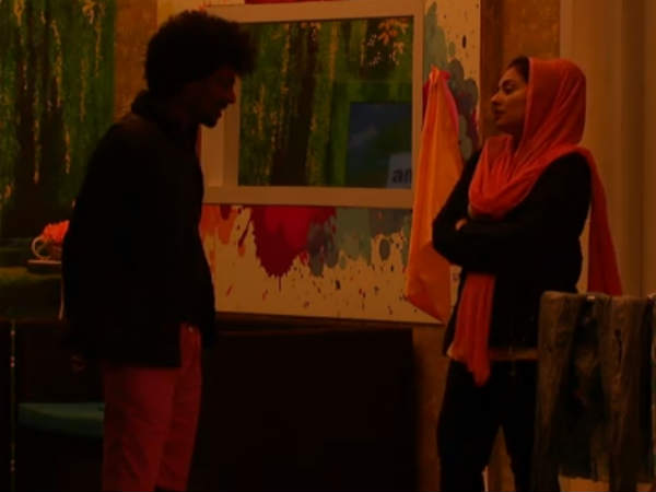 இன்ஸ்டாகிராம் 