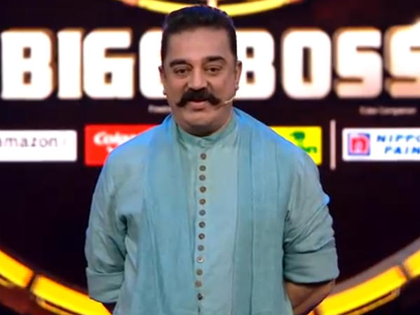 தாண்டவில்லை 