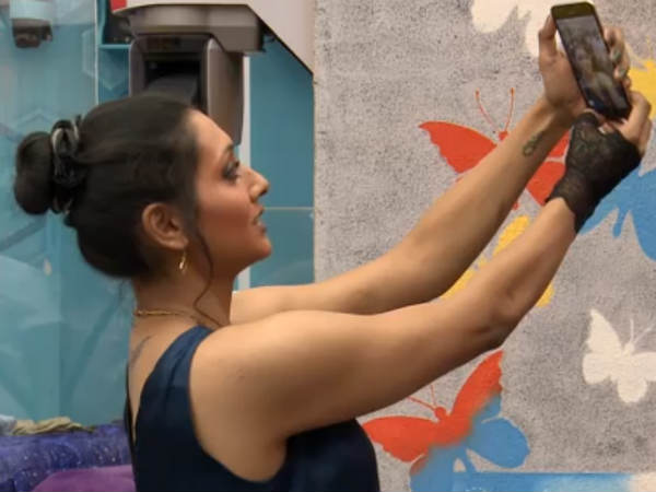 மகிழ்ச்சி 