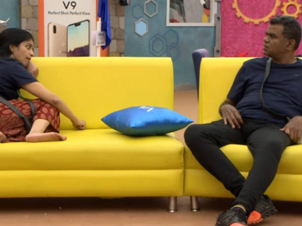 பொன்னம்பலம் 