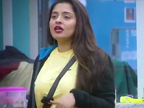 நிகழ்ச்சியில் மிஸ்ஸிங் 